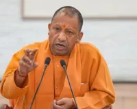 Gorakhpur News: जनता दर्शन में सीएम योगी आदित्यनाथ ने सुनीं 150 लोगों की समस्याएं