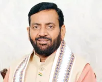 Rewari / Bawal News: 30 जून को बावल में सवा सौ करोड़ रुपए की परियोजनाओं का उद्घाटन करेंगे मुख्यमंत्री नायब सैनी 