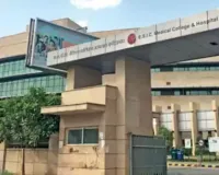 Faridabad News: ईएसआईसी (ESIC) ने रोगी-केंद्रित स्वास्थ्य सेवा सुनिश्चित करने के लिए अस्पतालों और औषधालयों में एक केंद्रीकृत ऑनलाइन रोगी फीडबैक प्रणाली शुरू की