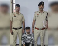 Rewari News: शेयर मार्केट में निवेश के नाम पर 36.18 लाख की ठगी 