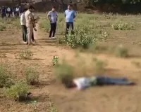 Faridabad News : फरीदाबाद में खून से सना राज़: खाली मैदान में युवक की बेरहमी से हत्या