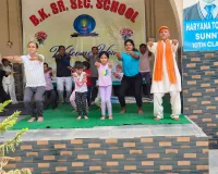 Palwal News : बीके सीनियर सेकेंडरी स्कूल शिव विहार पलवल के प्रांगण में तीन दिवसीय योग शिविर प्रारंभ हुआ