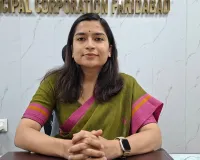 Faridabad News : अपनी प्रॉपर्टी को स्वयं सत्यापित कर आमजन 30 जून तक बकाया प्रॉपर्टी टैक्स जमा करने पर ब्याज माफी : सलोनी शर्मा एडिशनल कमिश्नर