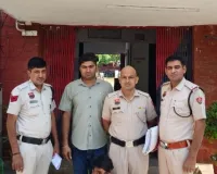 Rewari News: साइबर ठगी कर बैंक खाते से 91 हजार रुपए उड़ाने के मामले में चौथा आरोपी गिरफ्तार 