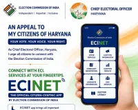 Palwal News : विशेष गहन पुनरीक्षण-2026 अभियान के लिए विभागवार स्वीप कार्य योजना की गई है तैयार