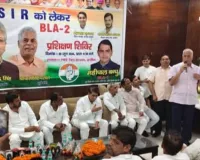 Palwal /Hathin News: बूथ लेवल एजेंटों की  बैठक में भाजपा के ऊपर जमकर बरसे करणसिंह दलाल  