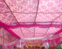 Palwal News : 84 कोस परिक्रमा पूरी करने पर पतंजलि किसान सेवा समिति का बंचारी गांव में किया स्वागत