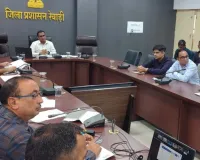 Rewari News: सीटीएम जितेंद्र कुमार ने जनसंवाद, सीएम विंडो व समाधान शिविर की समीक्षा बैठक 