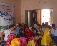 Palwal News : जिला पलवल का गांव अमरपुर बना जल संरक्षण और जल प्रबंधन की मिसाल : उपायुक्त