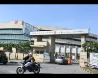 Faridabad News: ईएसआईसी मेडिकल कॉलेज एवं अस्पताल फरीदाबाद तथा एचआईडीसी-सीआईडीसी ने युवाओं के लिए रोजगार सृजन हेतु मिलाया हाथ