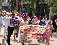 Rewari News: केंद्रीय शिक्षा मंत्री के इस्तीफे की मांग : एआईडीवाईओ ने रेवाड़ी में किया प्रदर्शन 