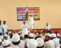 Ferozepur Jhirkha News: समाज सुधार जमात ने ली प्रतिज्ञा, सामाजिक बुराइयों के खिलाफ मिलकर लड़ने का लिया संकल्प