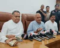Hansi News: मुख्यमंत्री नायब सिंह सैनी के साथ धरना कमेटी की बैठक रही सकारात्मक , चानौत गांव को भाखड़ा नहर से स्वतंत्र पाइपलाइन बिछाकर उपलब्ध करवाया जाएगा पर्याप्त स्वच्छ पेयजल: कैबिनेट मंत्री रणबीर गंगवा
