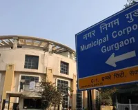 Gurugram News: नगर निगम गुरुग्राम में बड़ा फेरबदल, दो क्लस्टर और आठ जोन में विभाजित होगा 