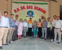 Palwal News: बीके स्कूल के छात्र सूर्यकांत ने ऑल इंडिया में 1542 रैंक प्राप्त कर लहराया परचम