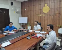 Nuh Mewat News: एसआईआर के तहत 15 जून से 14 जुलाई तक घर-घर जाकर होगा मतदाताओं का सत्यापन