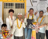 Palwal News: जनगणना में बेहतरीन कार्य करने वाले शिक्षक सम्मानित