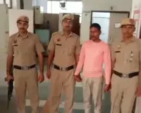 Nuh Mewat News:नाबालिग बच्ची के अपहरण और हत्या मामलें में दोषी को उम्रकैद, 17 हजार रुपये जुर्माना भी लगाया