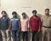 Nuh Mewat News: नूंह सरकारी अस्पताल में मारपीट और तोड़फोड़ मामले में चार आरोपी गिरफ्तार