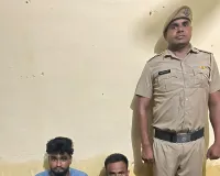 Nuh Mewat News: मोटरसाइकिल चोरी गिरोह से जुड़े दो आरोपी गिरफ्तार, चोरी की बाइक भी बरामद ।