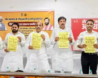 Nuh Mewat News: सरकार ने पहुंचाया अंतिम व्यक्ति तक की योजनाओं का लाभ :  जान मोहम्मद