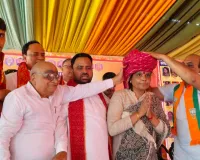 Ferozepur Jirkha News: अग्र समाज ने सेवा, व्यापार और राष्ट्रहित में दिया महत्वपूर्ण योगदान : डॉ. अर्चना गुप्ता