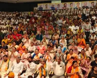 Gurugram News: गुरुग्राम महानगर पहुंचने पर भाजपा प्रदेश अध्यक्ष डा. अर्चना गुप्ता का भव्य स्वागत