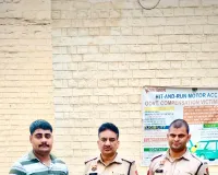 Nuh Mewat News: 23 साल से फरार चोरी के दो मामलों का आरोपी गिरफ्तार, पुन्हाना सदर थाना पुलिस की बड़ी कार्रवाई