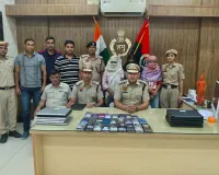 Gurugram News: मोटापा घटाने की दवा के नाम पर हो रही थी ठगी, कॉल सेंटर पकड़ा 