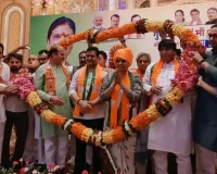 Gurugram News: गुरुग्राम में भाजपा प्रदेश अध्यक्ष डा. अर्चना गुप्ता का जगह-जगह भव्य स्वागत 