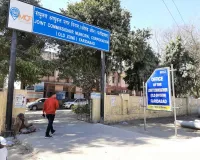 Faridabad News : भीषण गर्मी एवं प्रतिकूल मौसम परिस्थितियों को देखते हुए नागरिकों के स्वास्थ्य संरक्षण के लिए जन स्वास्थ्य परामर्श जारी