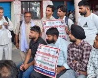 Yamuna Nagar: 1933 अथवा 90508-91508 पर नशे के विरुद्ध दें सूचनाएं