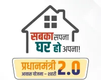 Gurugram News: पीएमएवाई (शहरी) 2.0 :   15 लाभार्थियों को वितरित किए गए लेटर ऑफ इंटेंट