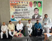 Faridabad News: तिगांव विधानसभा में बूथ प्रबंधन व एसआईआर को लेकर सजग रहें कांग्रेस कार्यकर्ता: करण दलाल