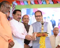 New Delhi News: विदिशा–रायसेन–सीहोर–देवास के लिए वैज्ञानिक खेती का रोडमैप, इंटीग्रेटेड फार्मिंग पर फोकस - शिवराज सिंह