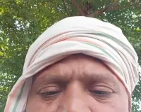 Ferozepur Jhirkha News: युवक ने जहर खाकर की आत्महत्या, मौत से पहले वीडियो बनाकर बीजेपी पार्षद समेत छह लोगों को ठहराया जिम्मेदार