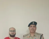 Gurugram News: फ्लैट दिलाने के नाम पर 242 लोगों से ठग लिए करोड़ों रुपये,  अब चढ़ गया पुलिस के हत्थे 