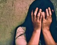 Taudu News: नाबालिग का अगवा कर सामूहिक दुष्कर्म, अश्लील वीडियो बनाकर ब्लैकमेल का सनसनीखेज मामला, पांच पर केस दर्ज