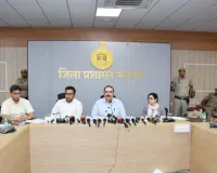 Palwal News: मानसून से पूर्व सभी विभाग आवश्यक व्यवस्थाएं करें सुनिश्चित : उपायुक्त