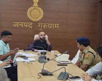 Gurugram News: पेट्रोलियम पदार्थों की बिक्री की होगी निगरानी, औद्योगिक इकाइयों में डीजल खरीद के स्रोतों की होगी जांच