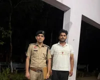 Nuh Mewat News: पिनंगवा पुलिस ने साइबर ठगी के आरोप में एक युवक को किया गिरफ्तार