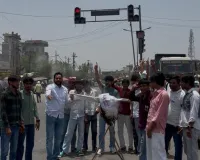 Nuh Mewat News: युवा कांग्रेस ने नूंह में मुख्यमंत्री नायब सैनी का पुतला फूंका