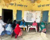 Nuh Mewat News: प्रधानमंत्री सुरक्षित मातृत्व अभियान के दूसरे दिन 1500 से अधिक गर्भवती महिलाओं की हुई जांच