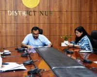 Nuh Mewat News: हरियाणा सरकार के 12 वर्षों में पशुधन संरक्षण को मिली नई दिशा : उपायुक्त नूंह