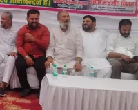 Mewat News: पुनहाना में कांग्रेस की बीएलए संग बैठक, पहुंचे आफताब अहमद 