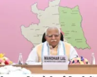 New Delhi/ Gurugram News: एनसीआर प्लानिंग बोर्ड की बैठक में फैसला : एनसीआर के दायरे में नहीं होगा बदलाव