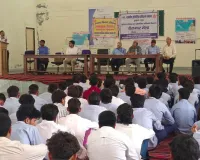 Nuh Mewat News: रोजगार मेले में 134 युवाओं ने लिया भाग, 67 युवा अगले चरण के लिए चयनित