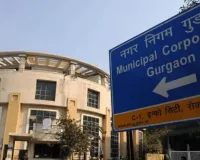 Gurugram News: निगम का कमाल कारनामा : ढाई करोड़ मिट्टी में मिलाए, अब फिर बनेगा नाला, खर्च होंगे चार करोड़ रुपए 