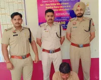 Gulha Cheeka News: भागल पुलिस द्वारा 6.04 ग्राम हेरोइन सहित आरोपी काबू