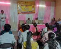 Faridabad News: केंद्र सरकार के 12 वर्ष पूर्ण होने पर रोजगार मेला एवं जागरूकता अभियान का आयोजन